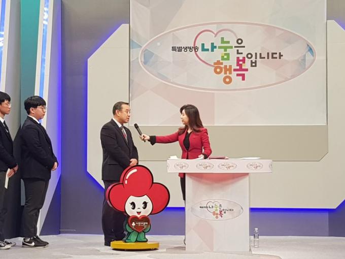 강원-KBS춘천방송국 