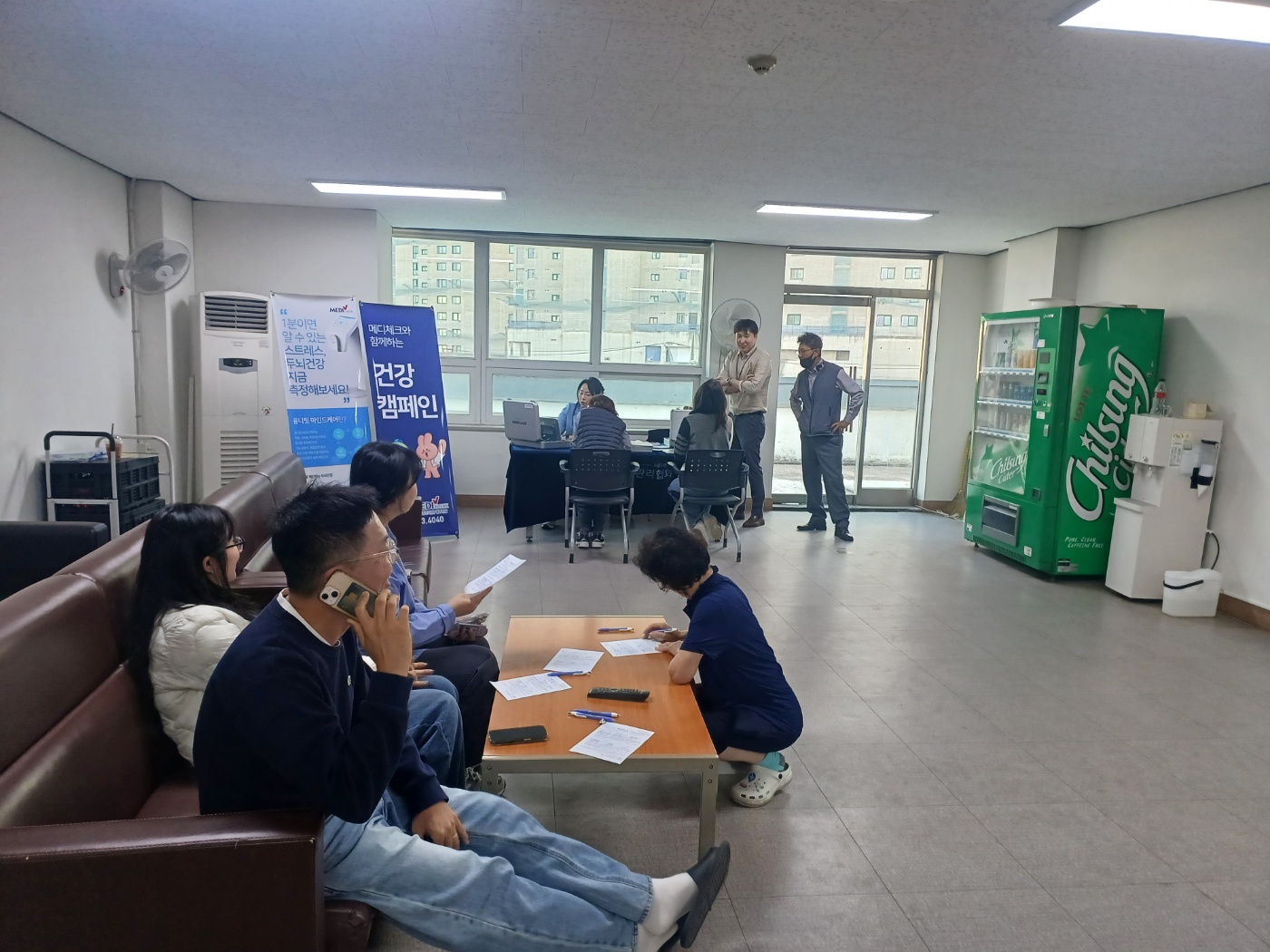 설명