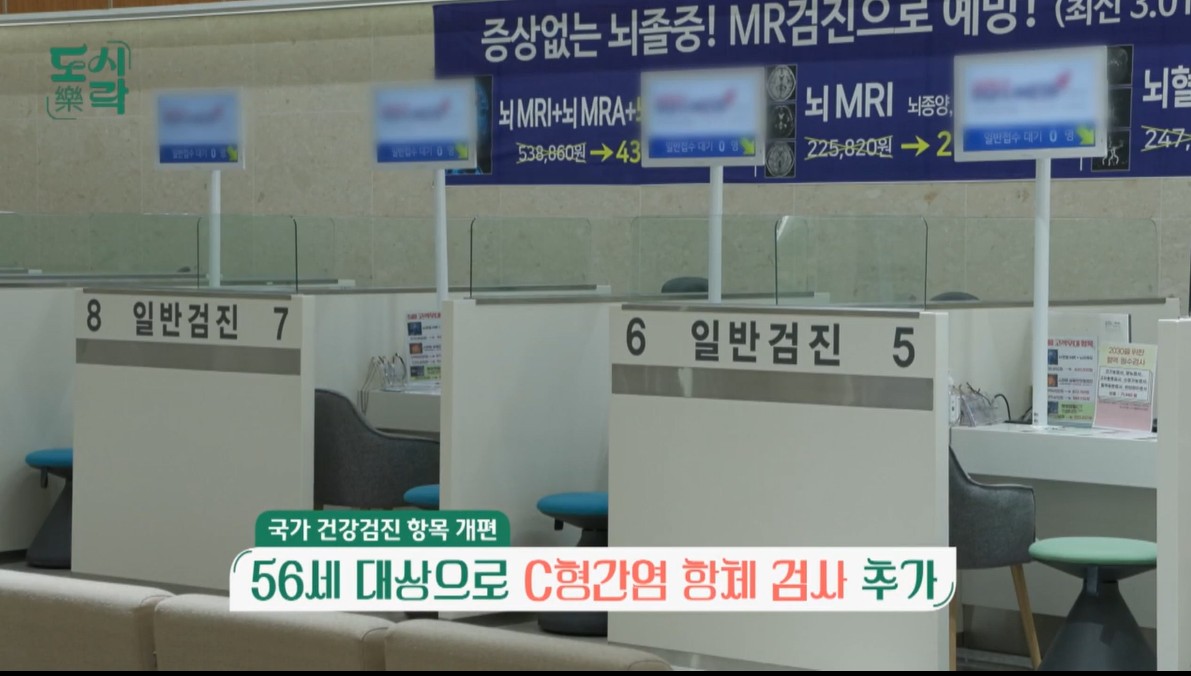 설명