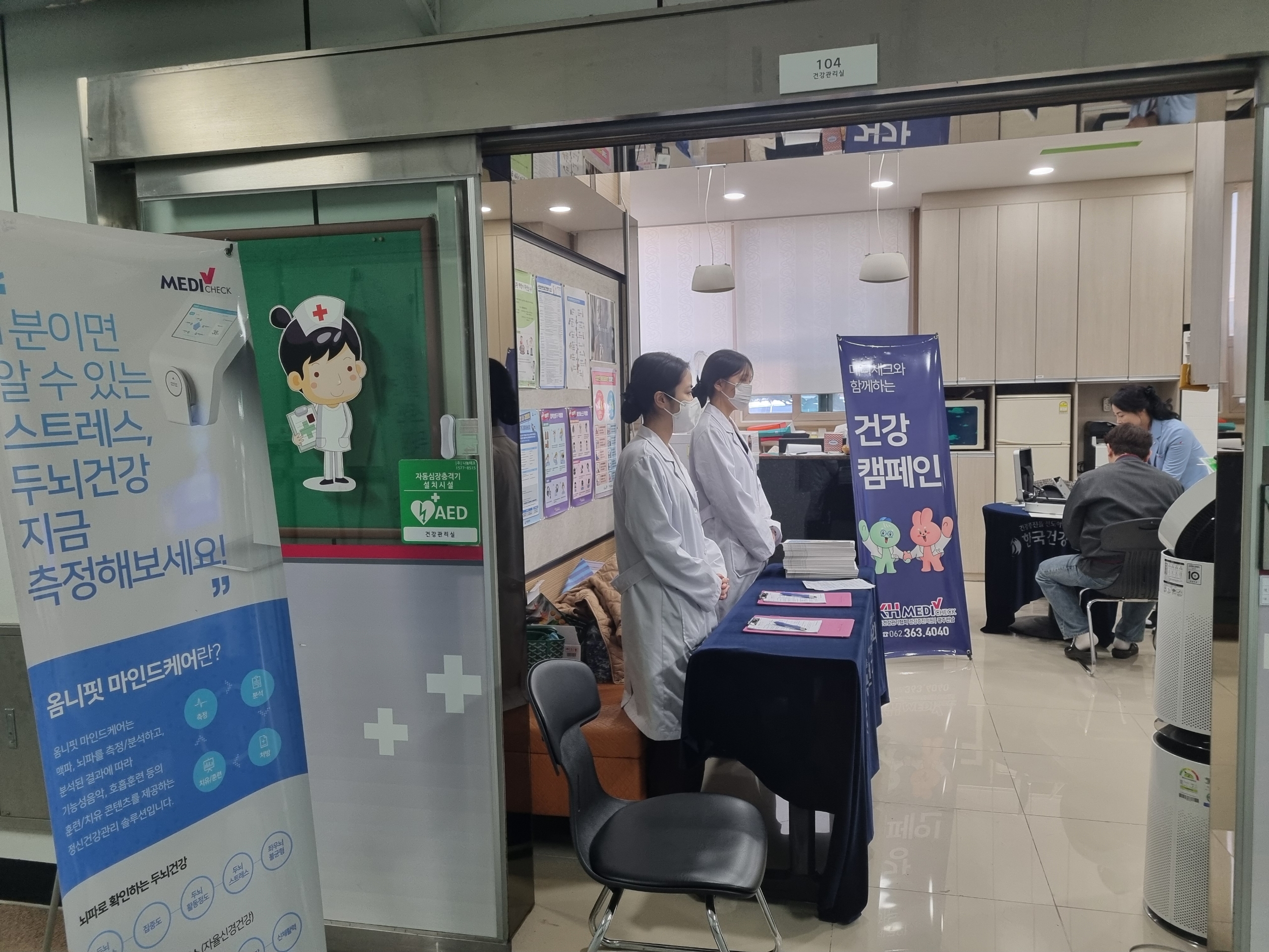 설명