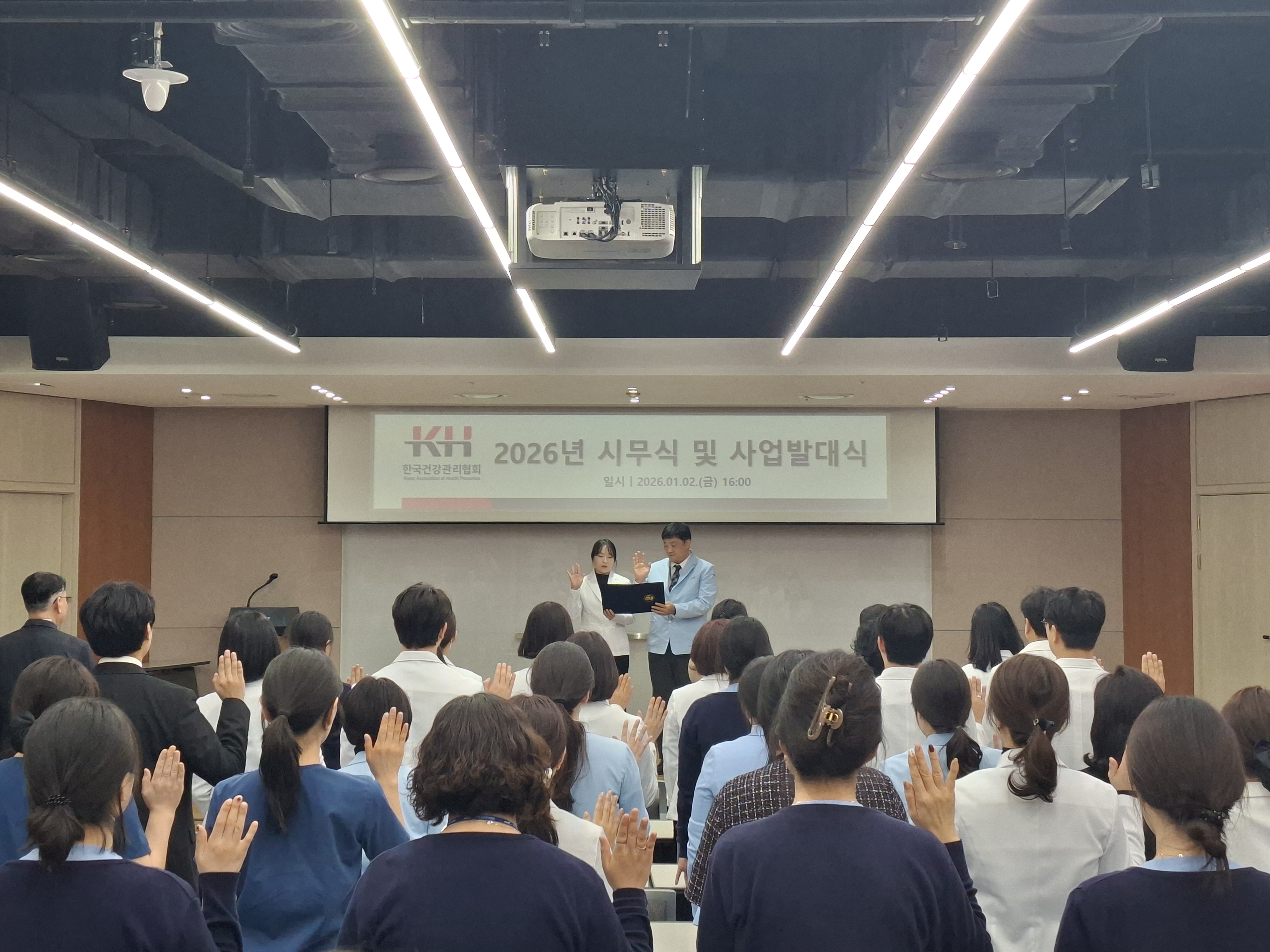 설명