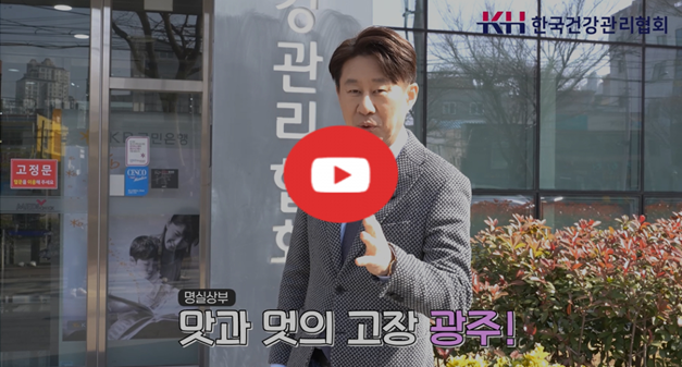 설명