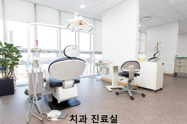 치과진료실 사진
