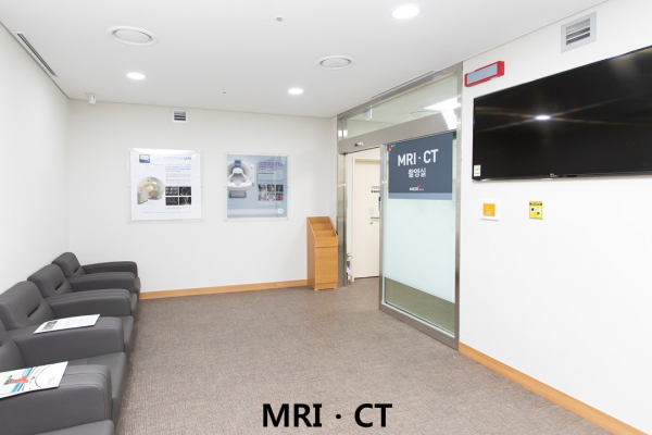 MRI·CT 촬영실 사진